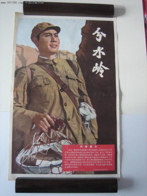 哪里能办日本鹤见大学文凭毕业证
